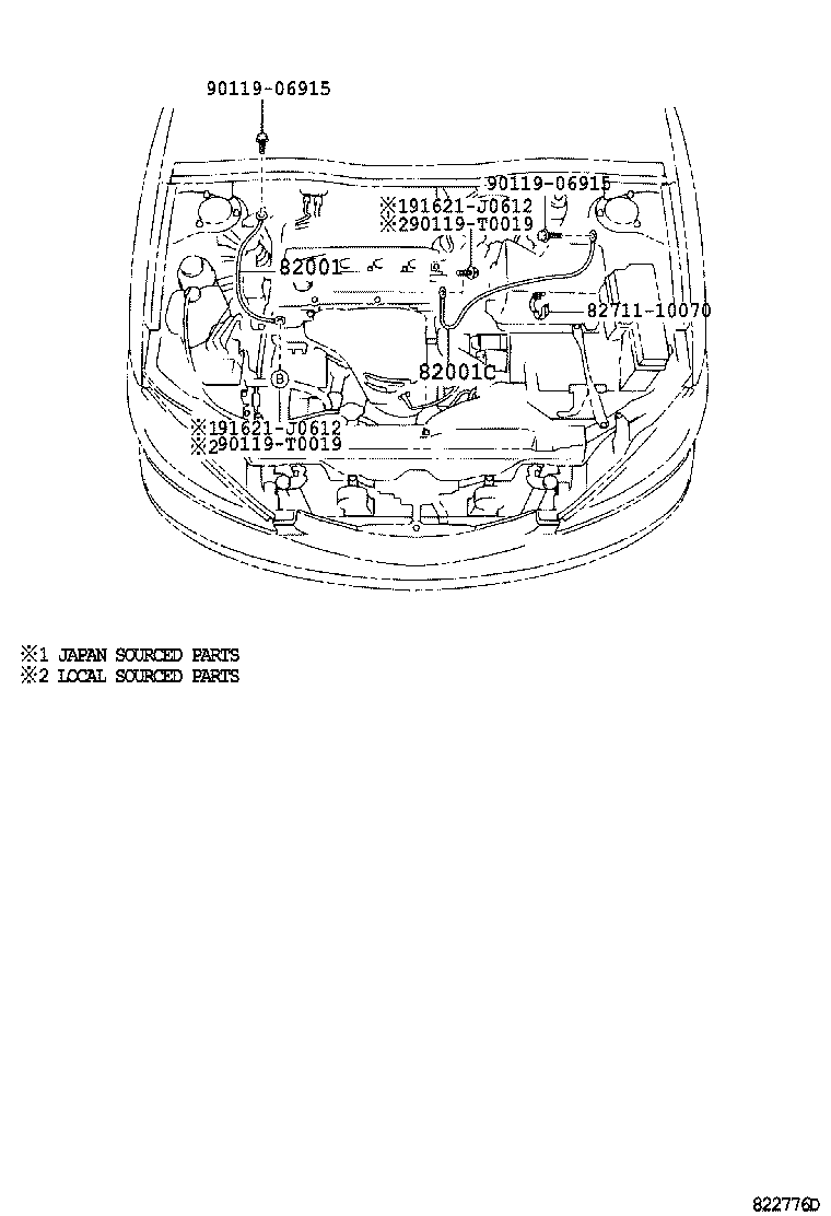  CAMRY |  WIRING CLAMP