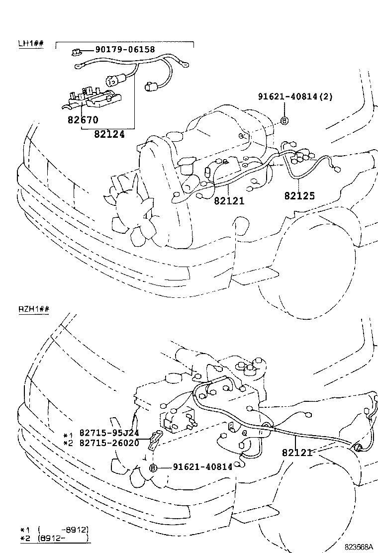  HIACE REGIUSACE |  WIRING CLAMP