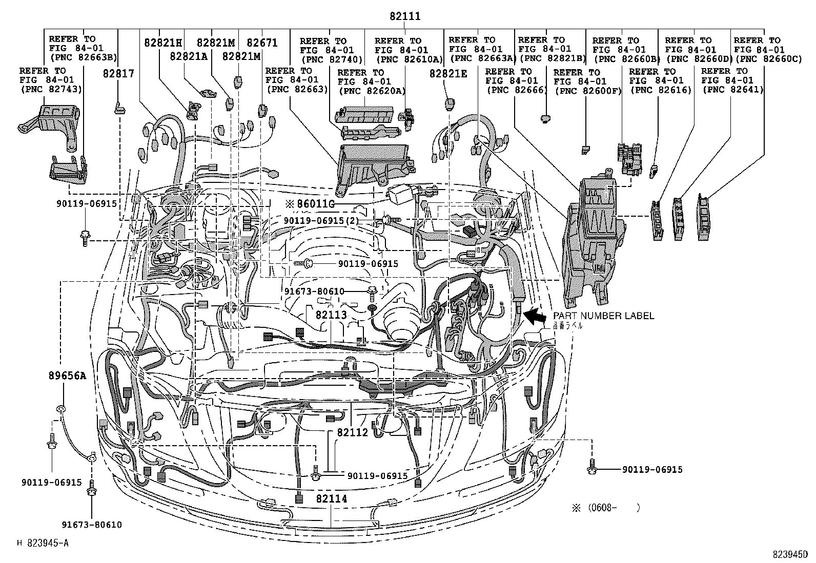  CROWN MAJESTA |  WIRING CLAMP