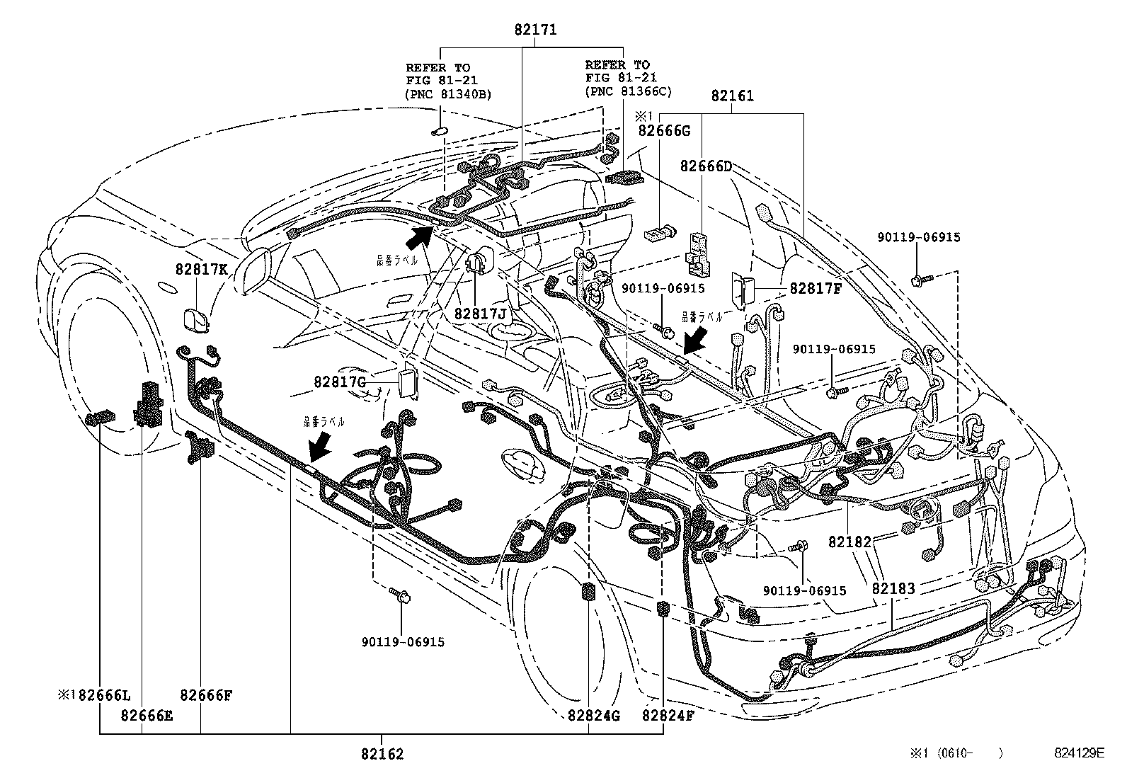  MARK X |  WIRING CLAMP