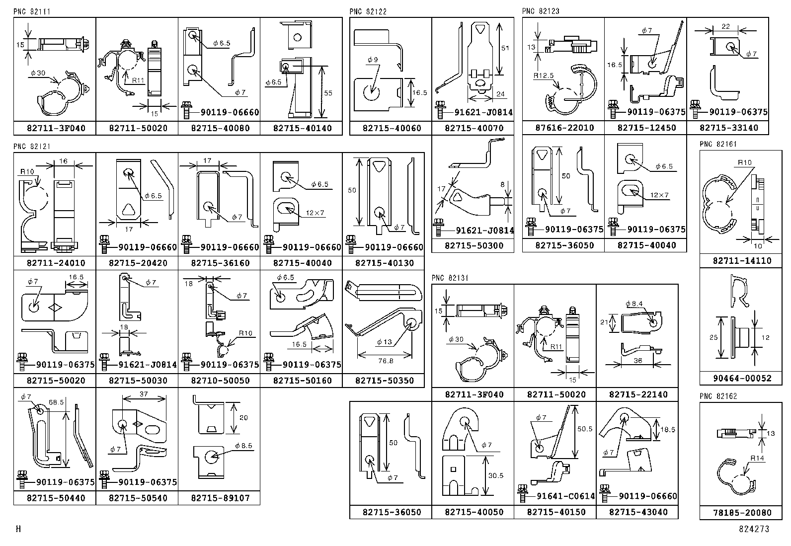  CENTURY |  WIRING CLAMP