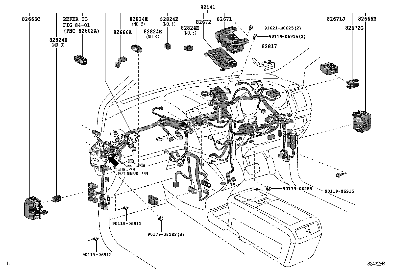  HARRIER HV |  WIRING CLAMP