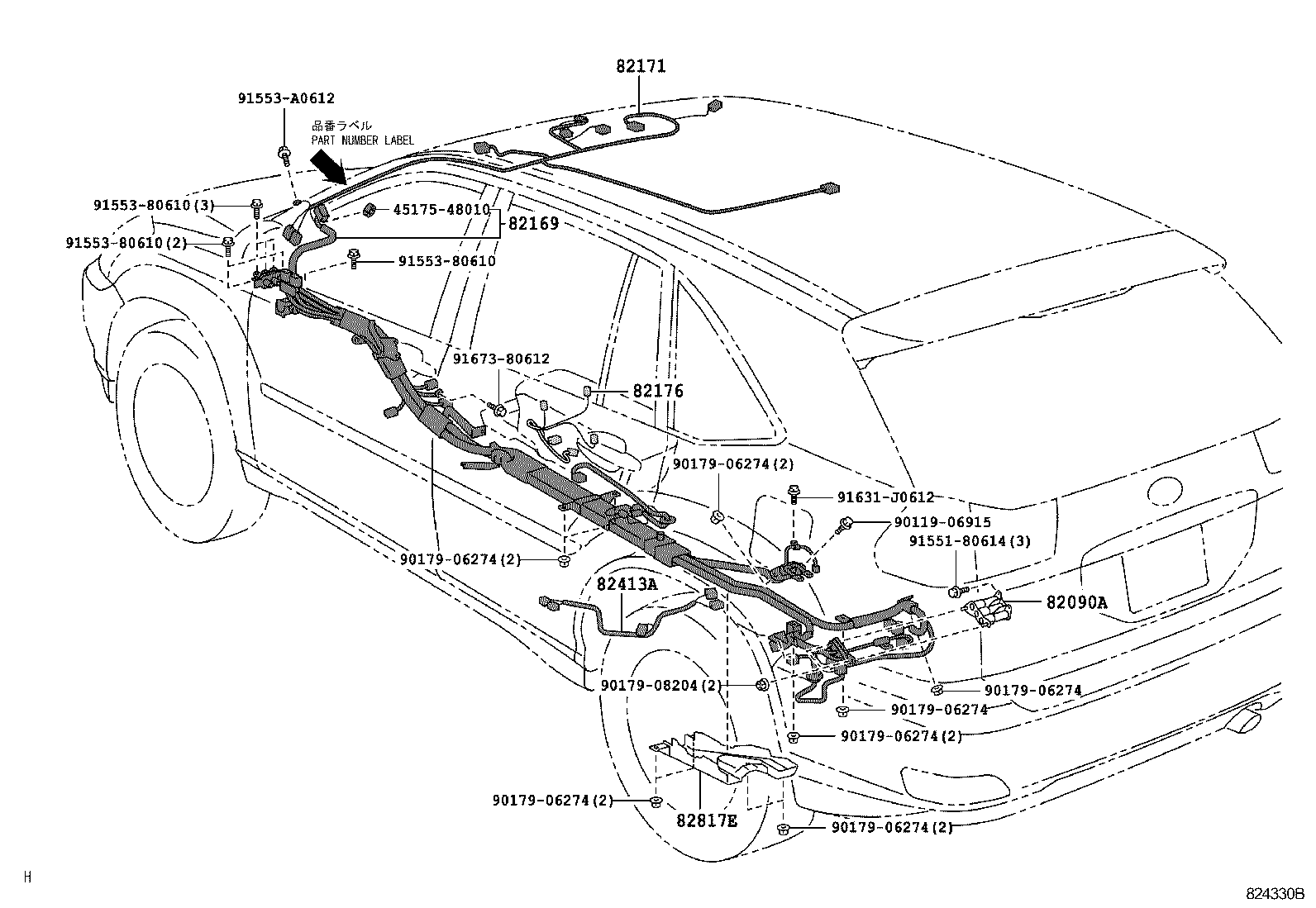  HARRIER HV |  WIRING CLAMP