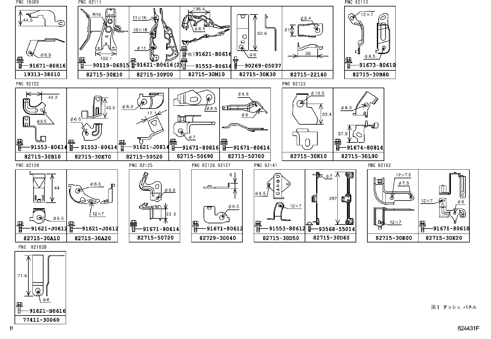  GS460 430 350 |  WIRING CLAMP