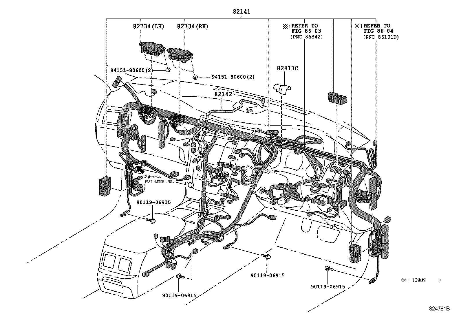  GS450H |  WIRING CLAMP