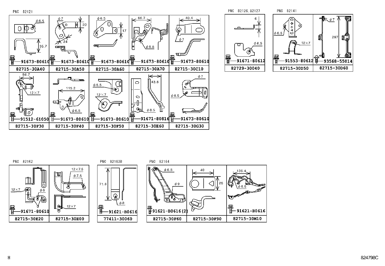  GS450H |  WIRING CLAMP