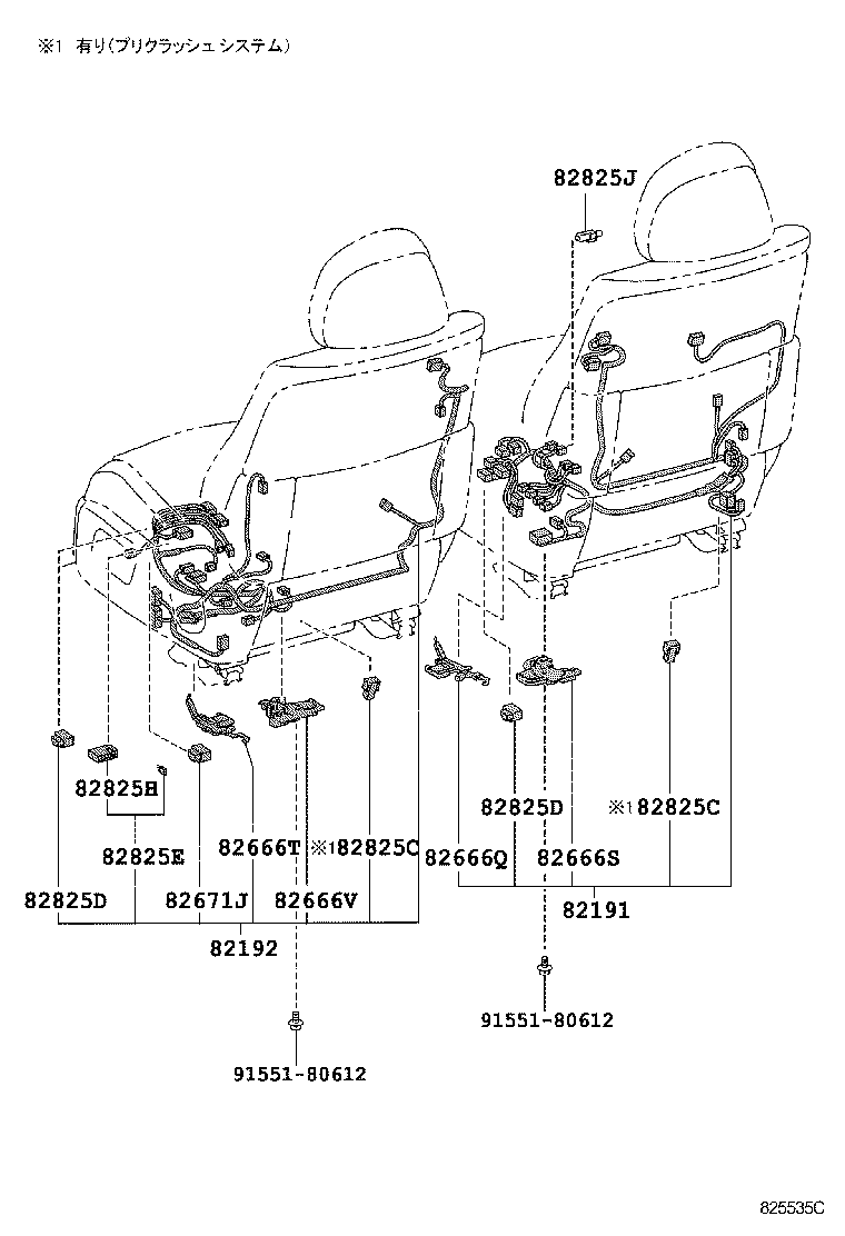  LS600H 600HL |  WIRING CLAMP