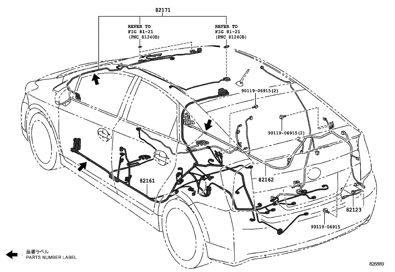  PRIUS PLUG IN LEASE |  WIRING CLAMP