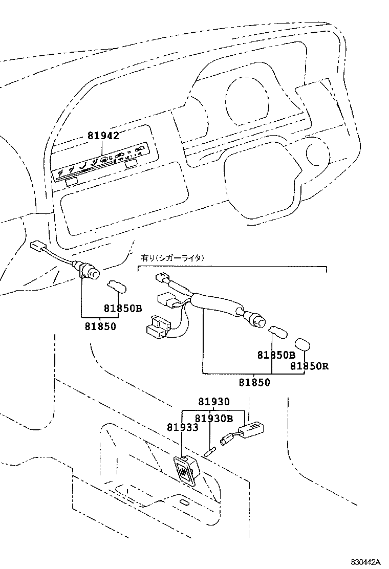  HIACE REGIUSACE |  INDICATOR