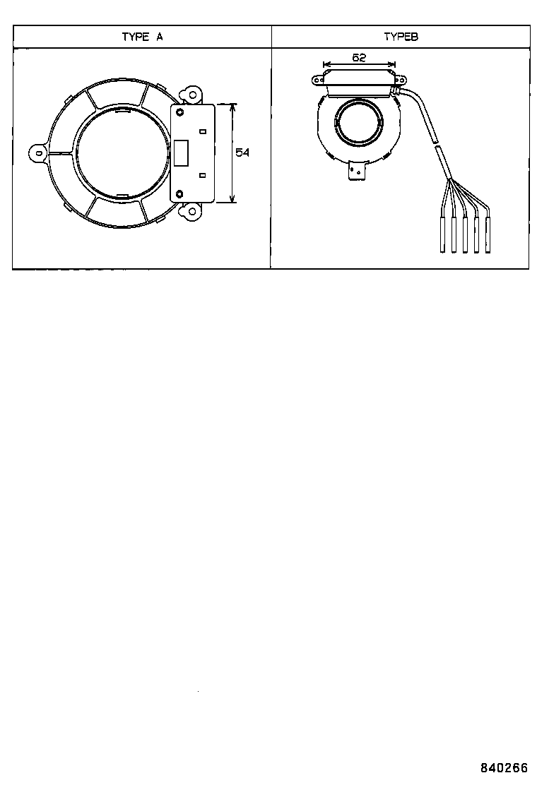  SOARER |  SWITCH RELAY