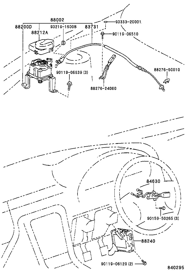  SOARER |  CRUISE CONTROL AUTO DRIVE