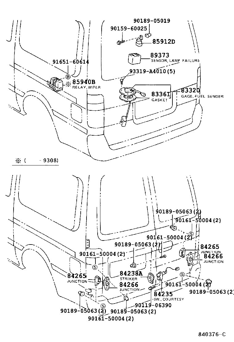  HIACE REGIUSACE |  SWITCH RELAY COMPUTER