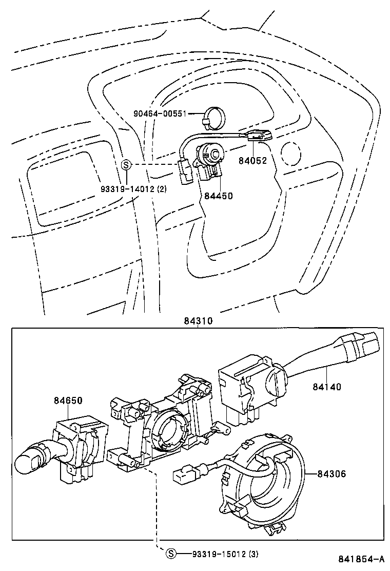  HARRIER |  SWITCH RELAY COMPUTER