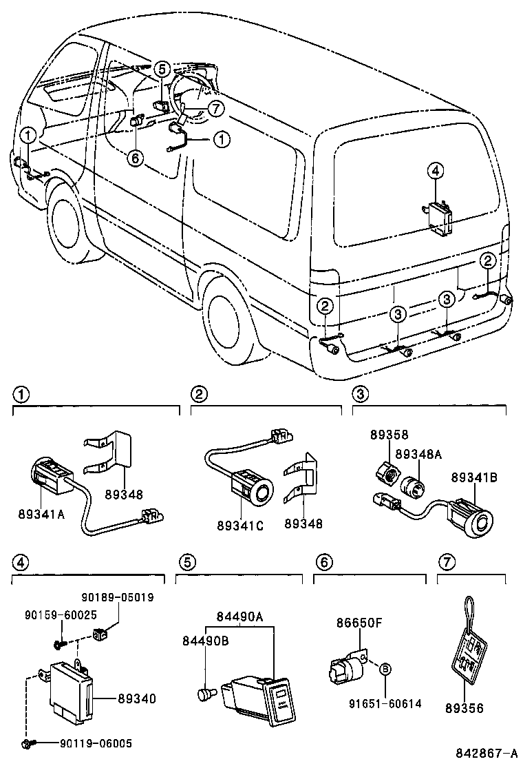  HIACE REGIUSACE |  CLEARANCE BACK SONAR