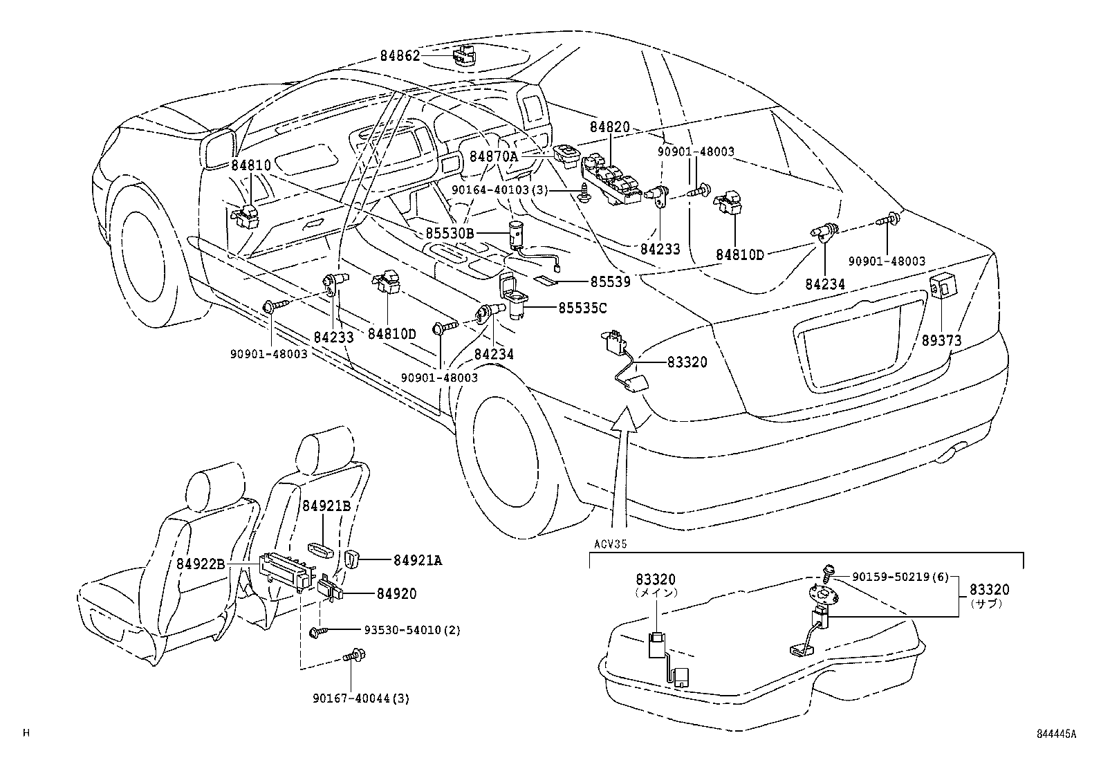  CAMRY |  SWITCH RELAY COMPUTER