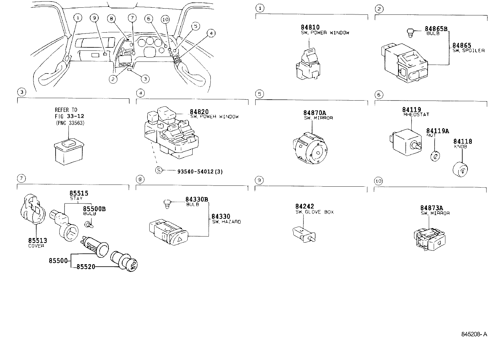  SUPRA |  SWITCH RELAY COMPUTER