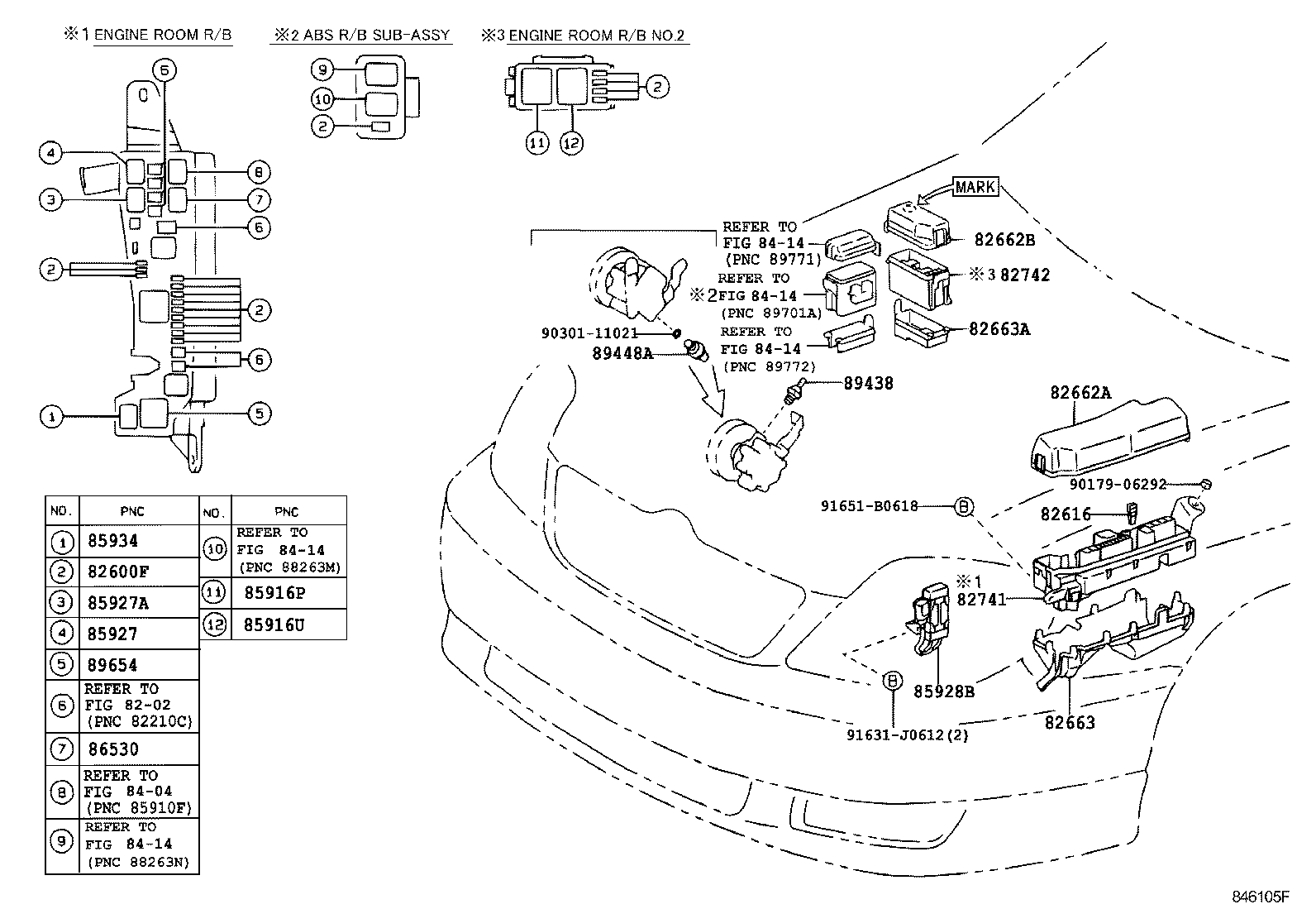  COROLLA FIELDER |  SWITCH RELAY COMPUTER