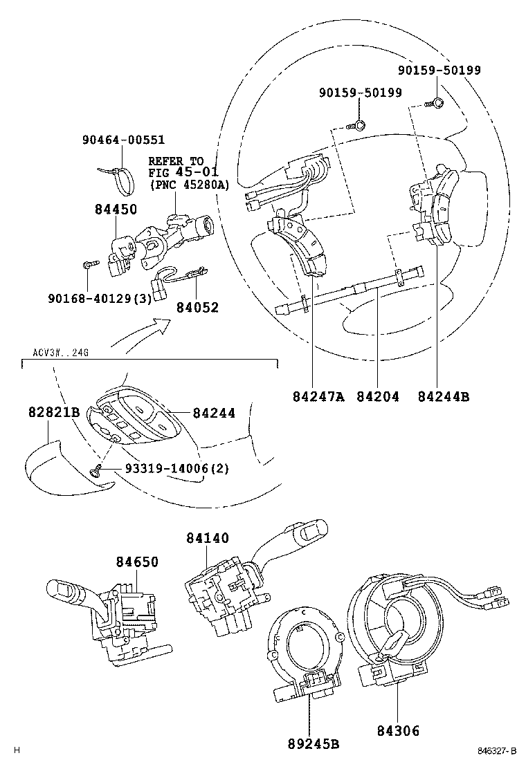  CAMRY |  SWITCH RELAY COMPUTER