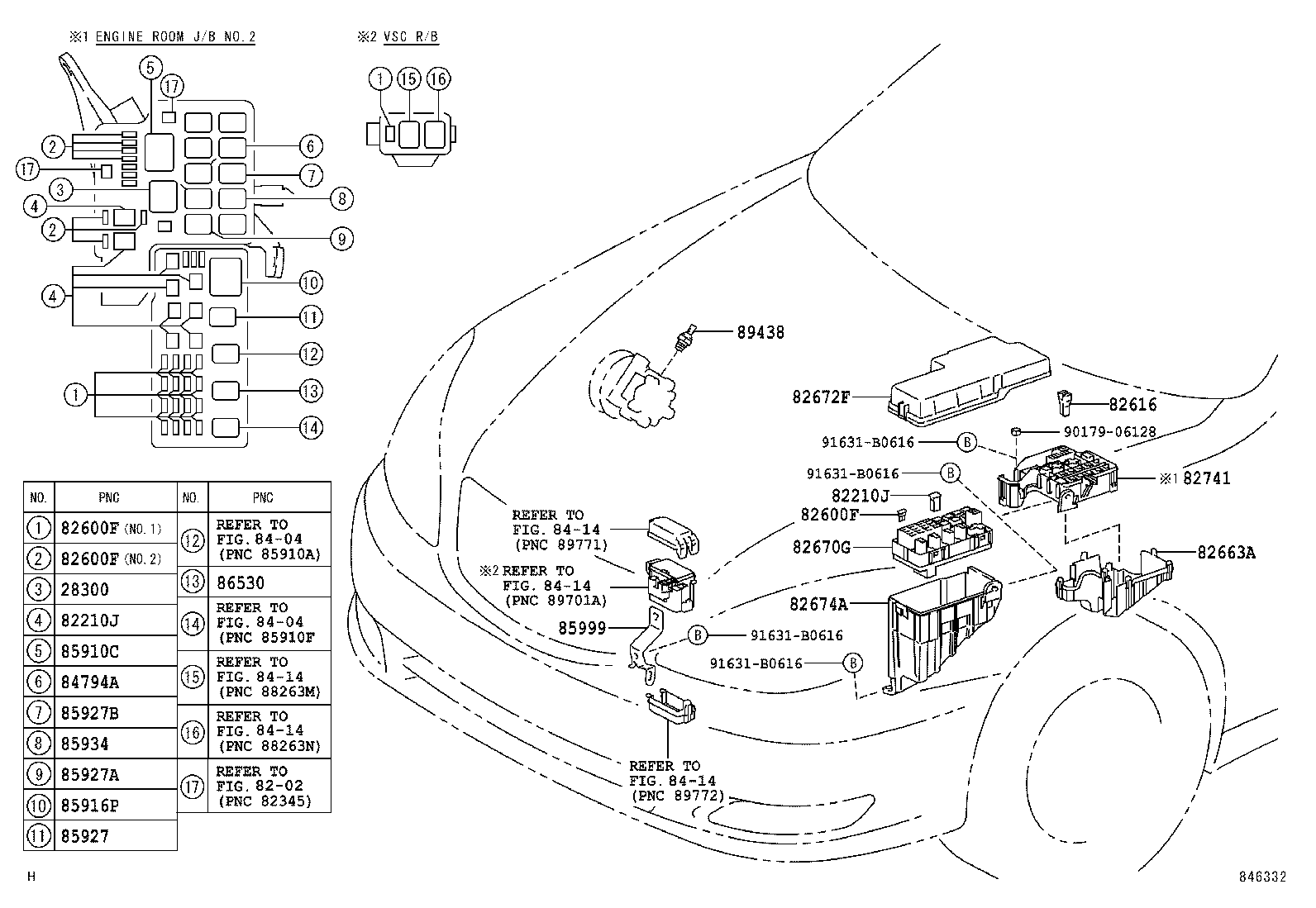  CAMRY |  SWITCH RELAY COMPUTER