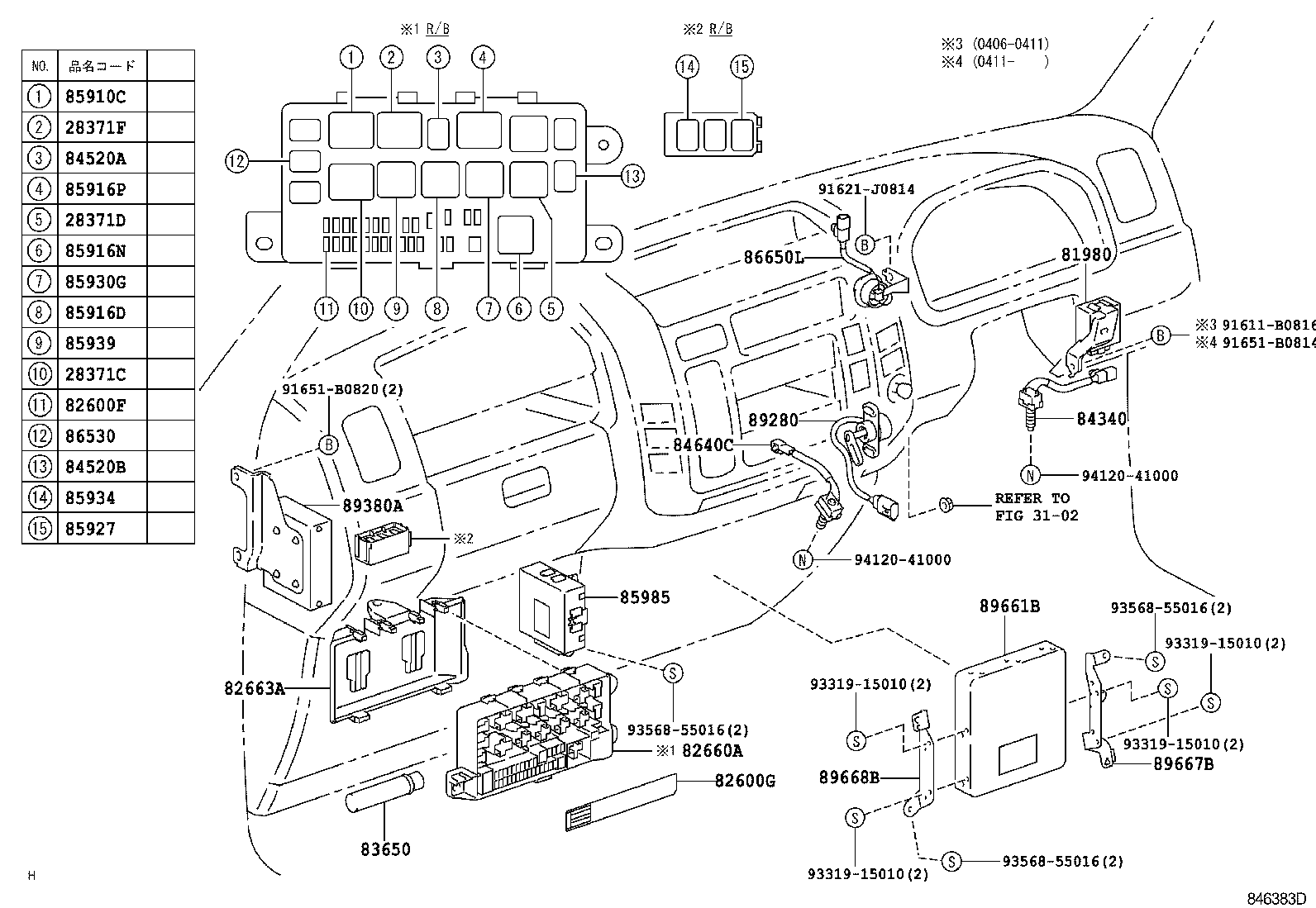  DYNA TOYOACE |  SWITCH RELAY COMPUTER