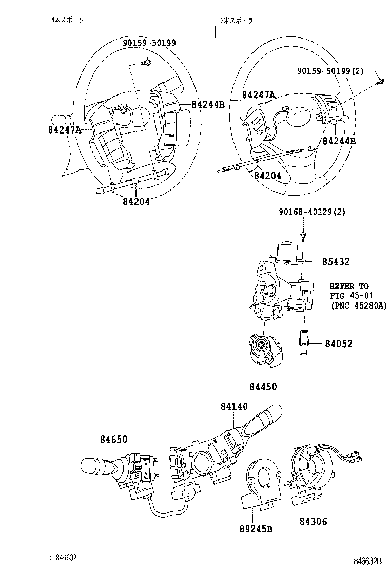  MARK X |  SWITCH RELAY COMPUTER