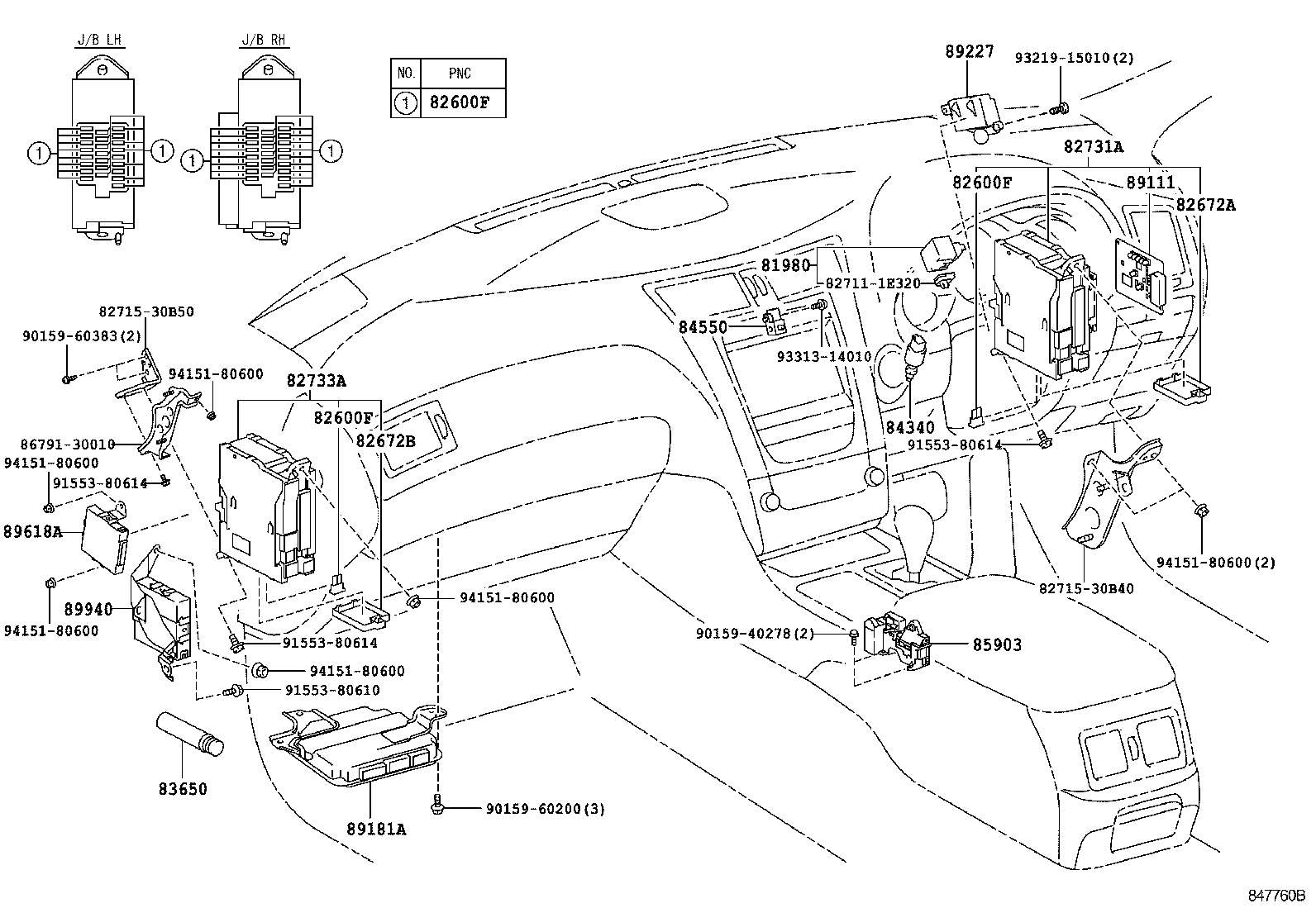  GS450H |  SWITCH RELAY COMPUTER