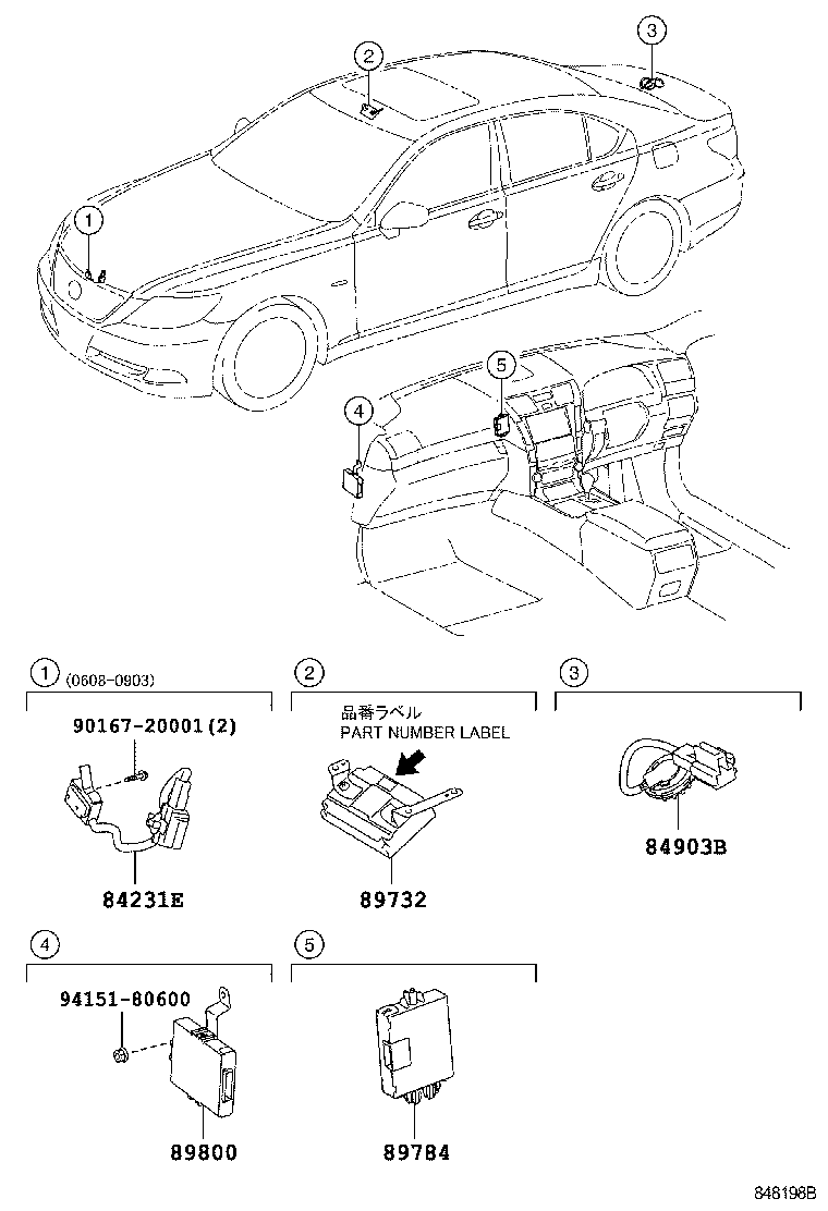  LS460 460L |  ANTI THEFT DEVICE