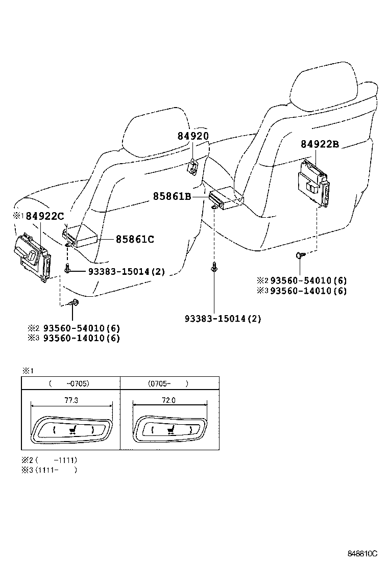  LS600H 600HL |  SWITCH RELAY COMPUTER