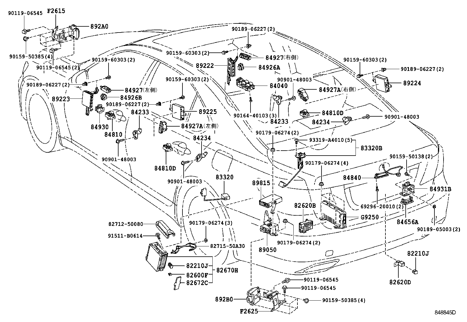  LS600H 600HL |  SWITCH RELAY COMPUTER