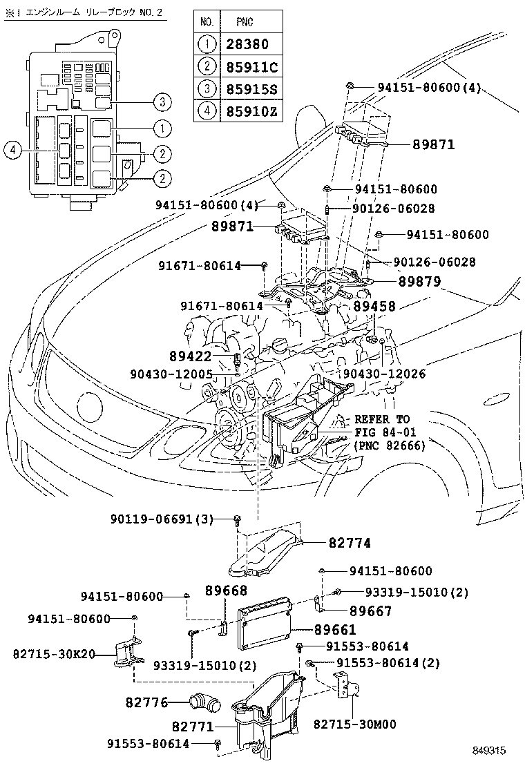  GS460 430 350 |  ELECTRONIC FUEL INJECTION SYSTEM