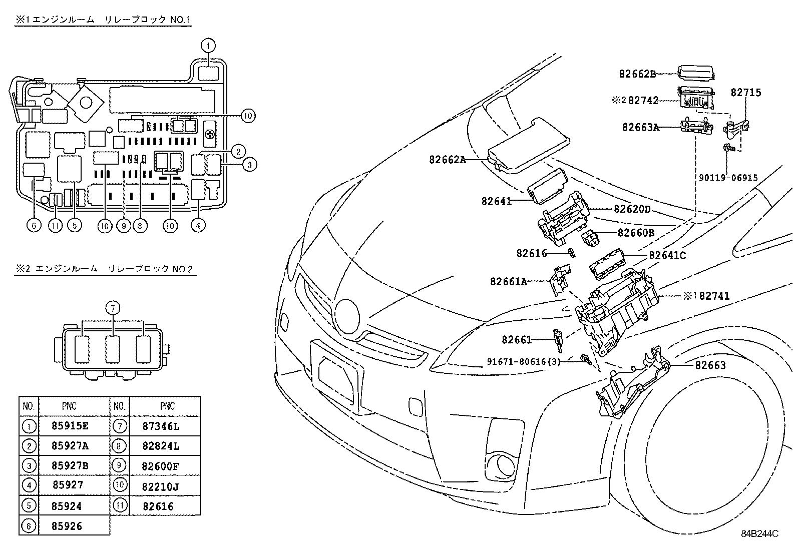  PRIUS PLUG IN LEASE |  SWITCH RELAY COMPUTER