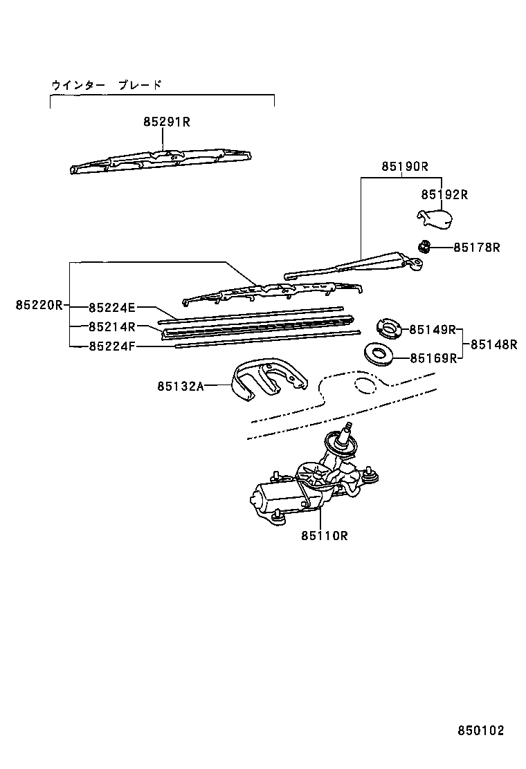  MARK 2 |  REAR WIPER