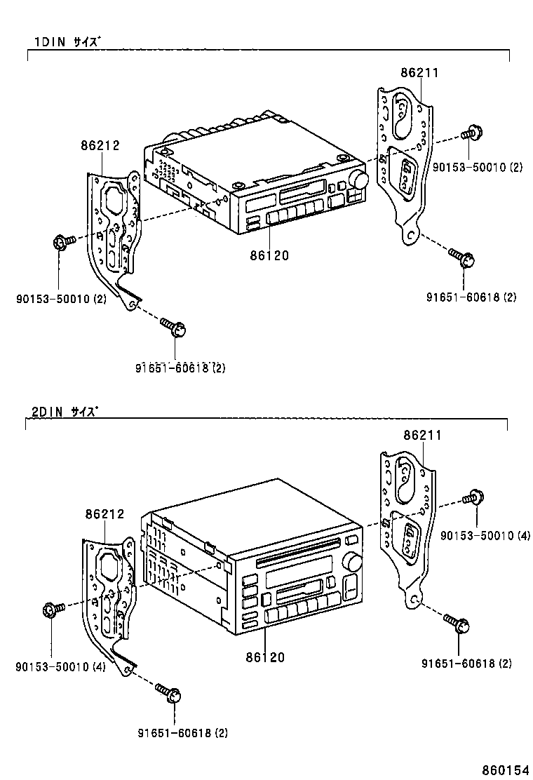  MARK 2 |  RADIO RECEIVER AMPLIFIER CONDENSER