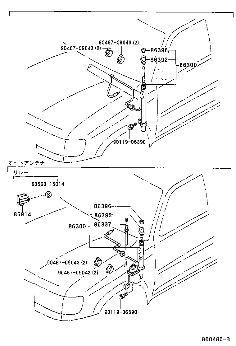  HILUX SURF |  ANTENNA