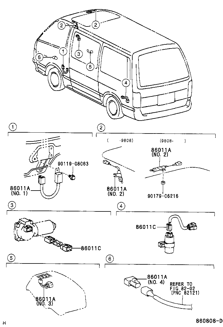  HIACE REGIUSACE |  RADIO RECEIVER AMPLIFIER CONDENSER