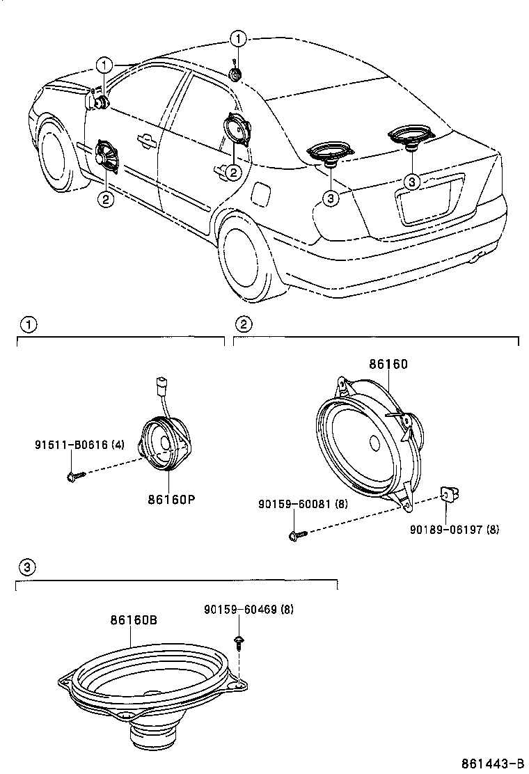  CAMRY |  SPEAKER