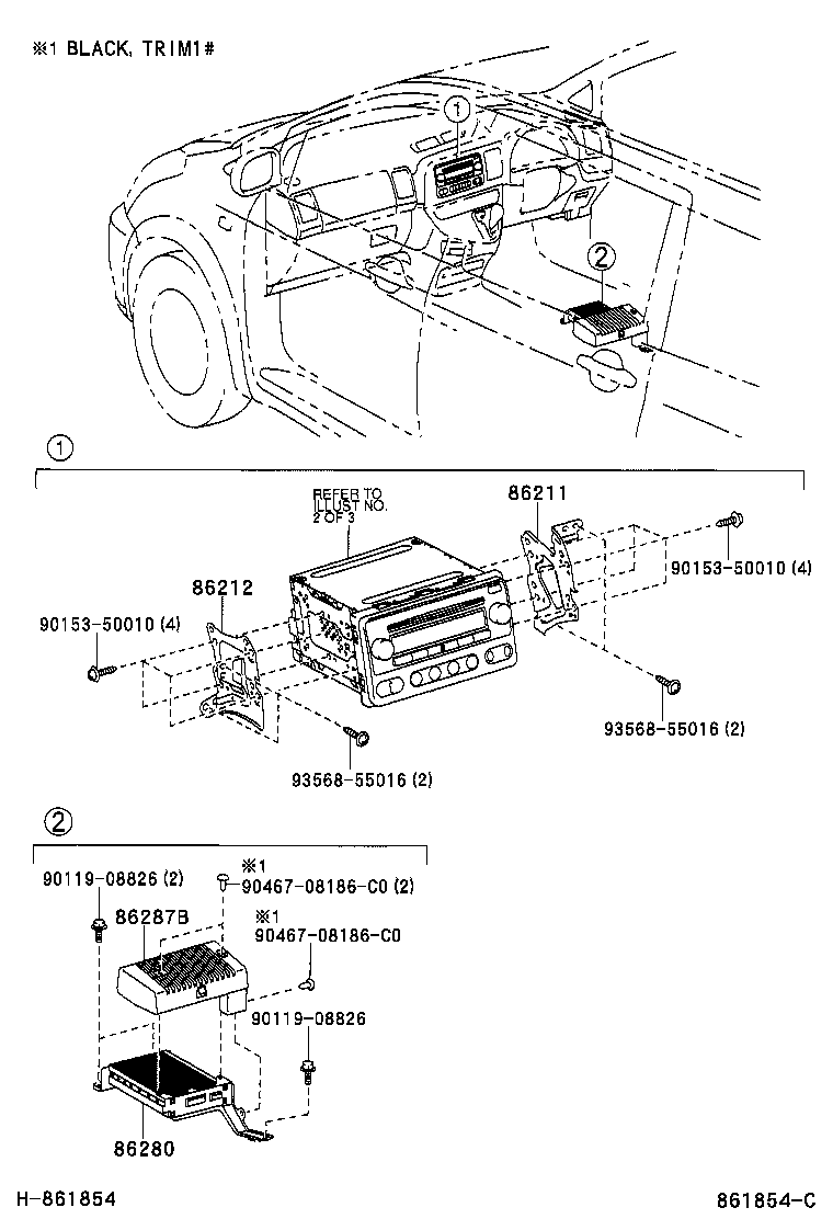  WISH |  RADIO RECEIVER AMPLIFIER CONDENSER