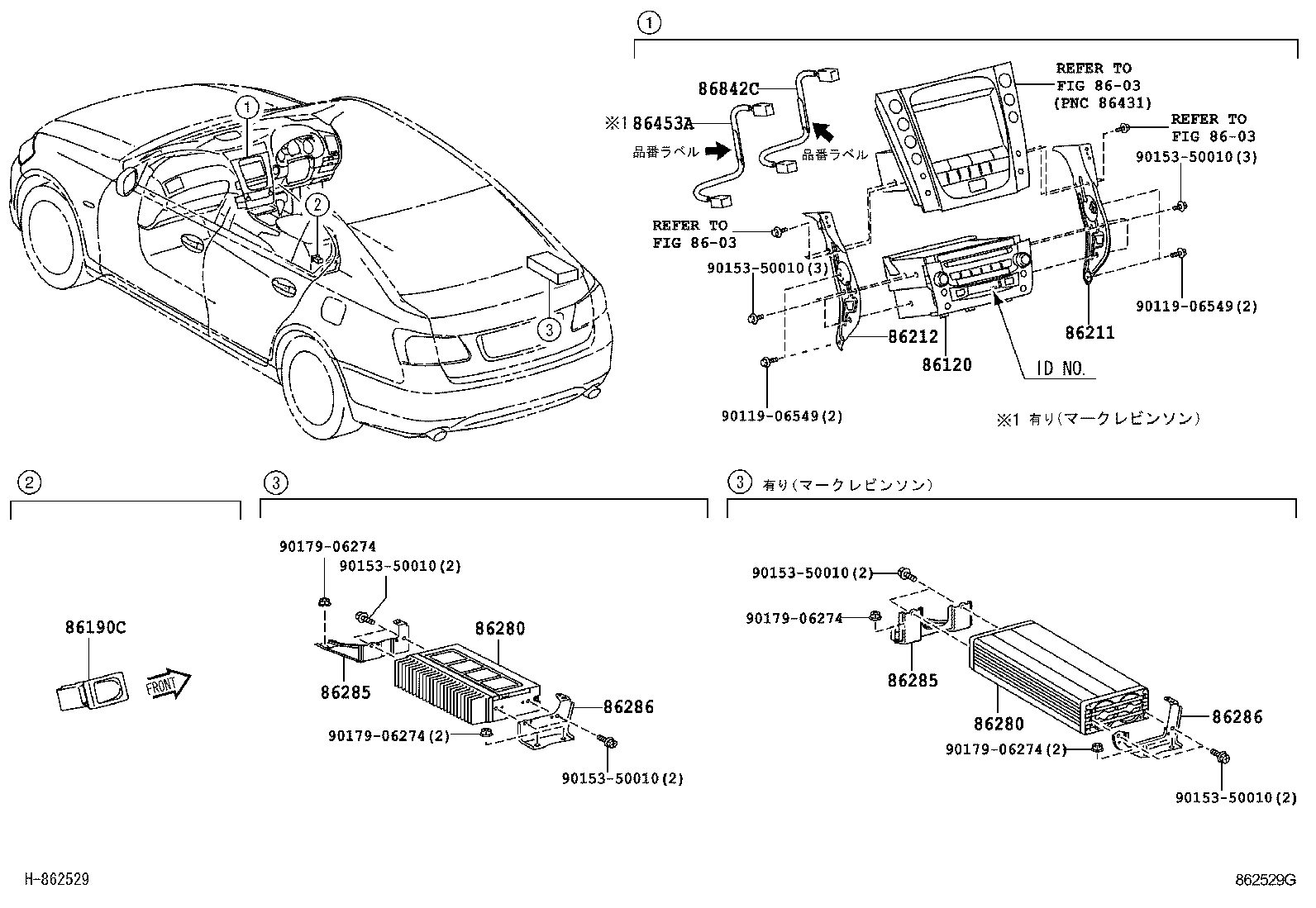  GS460 430 350 |  RADIO RECEIVER AMPLIFIER CONDENSER