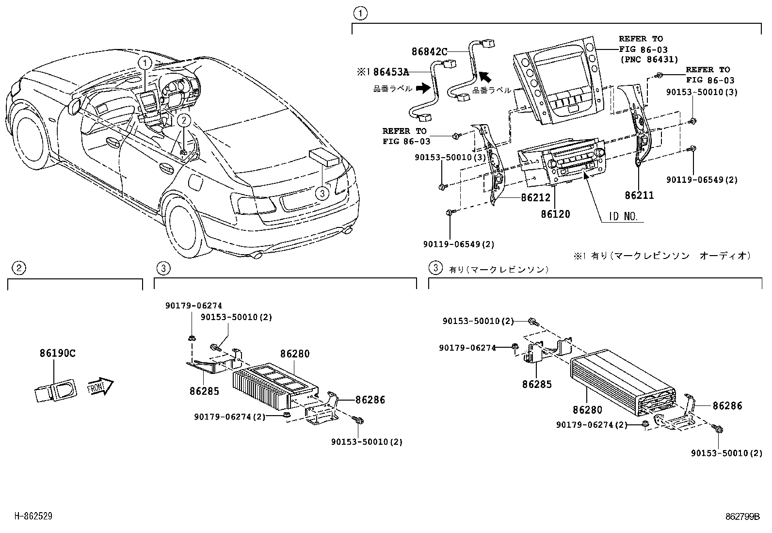  GS450H |  RADIO RECEIVER AMPLIFIER CONDENSER