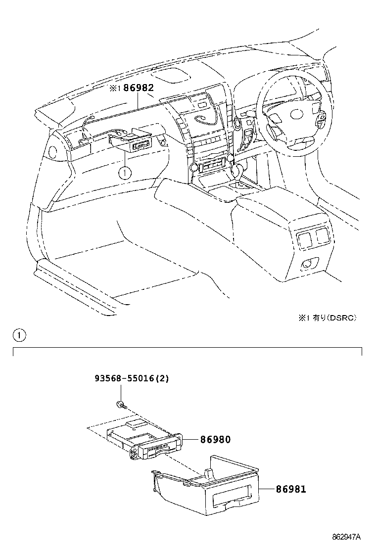  LS460 460L |  RADIO COMMUNICATION ETC