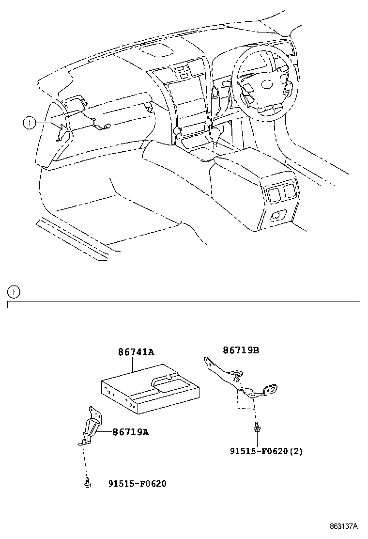  LS600H 600HL |  TELEPHONE MAYDAY