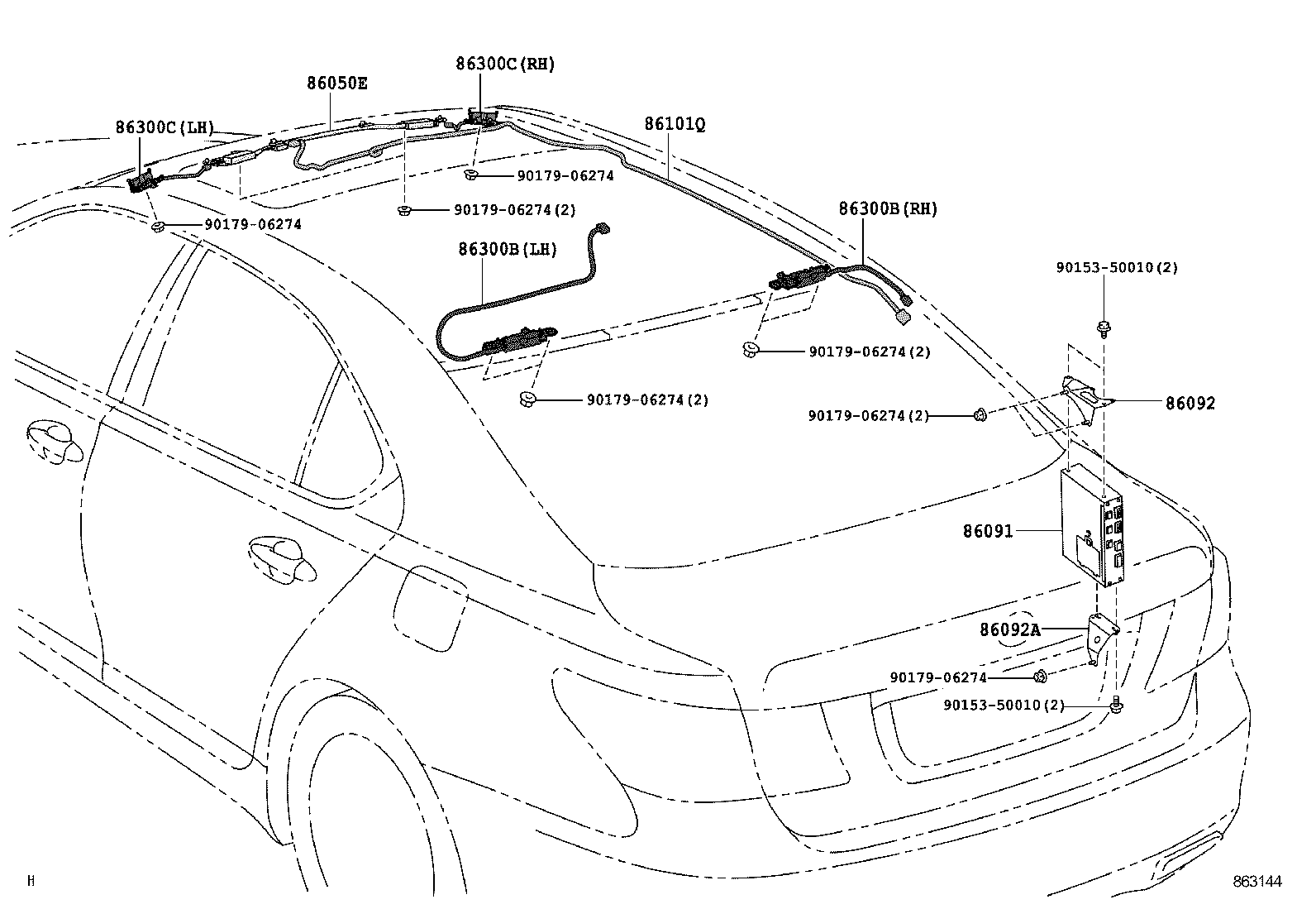  LS600H 600HL |  ANTENNA