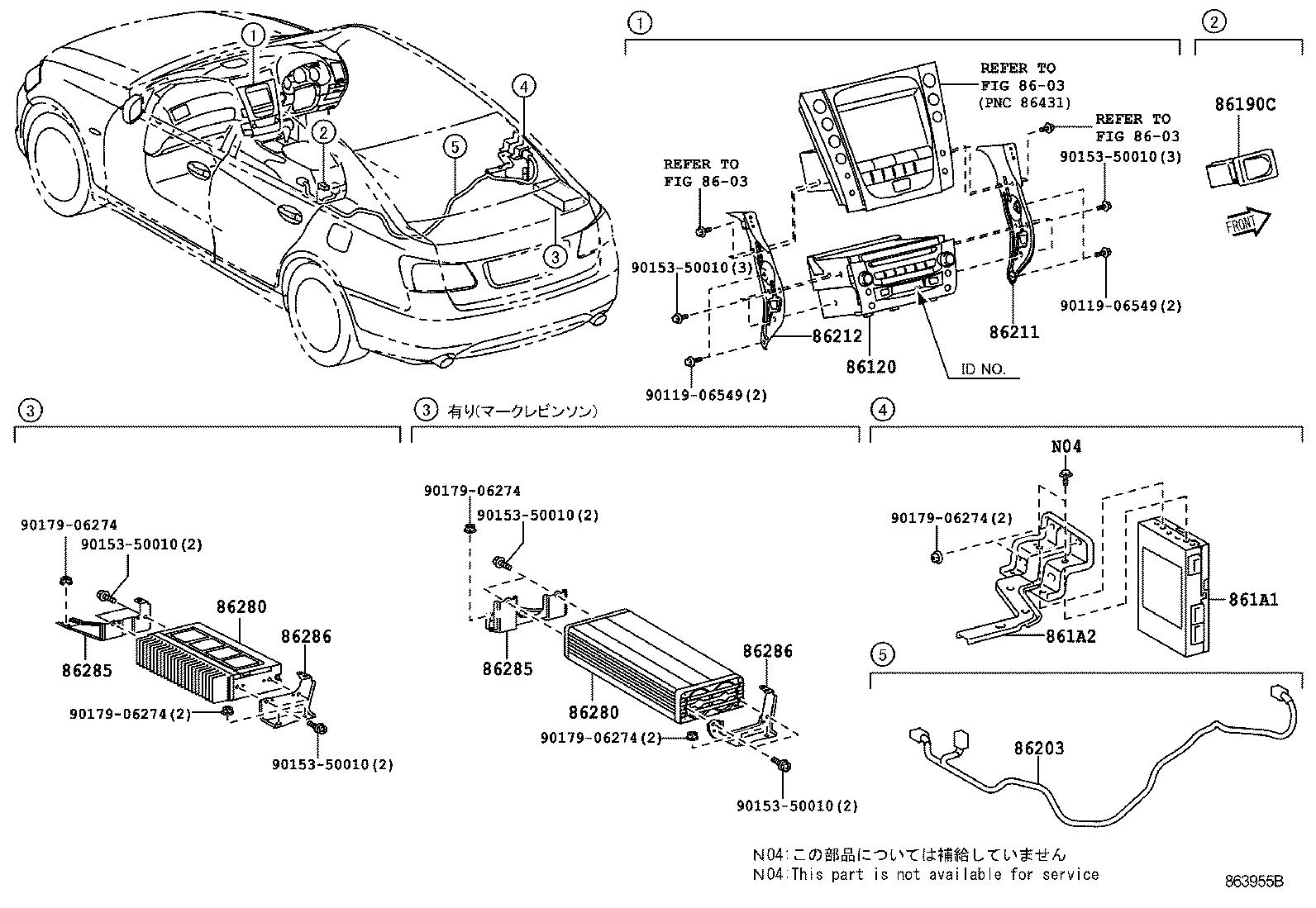  GS450H |  RADIO RECEIVER AMPLIFIER CONDENSER