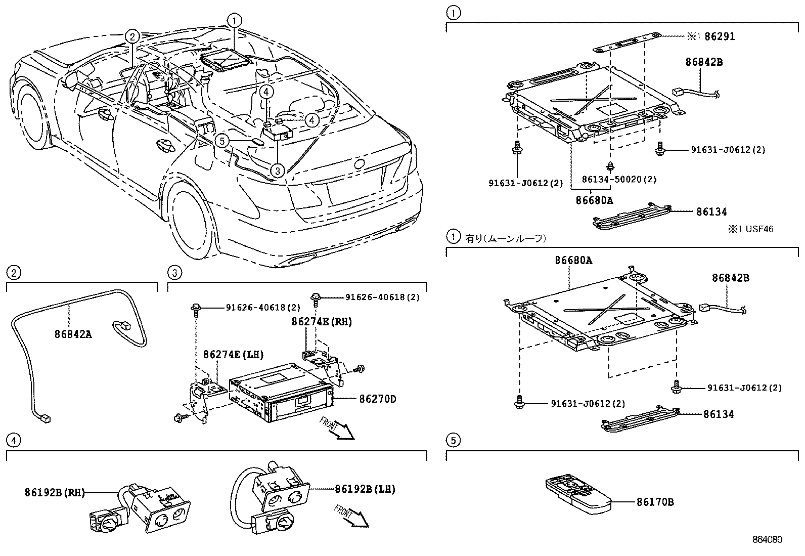  LS600H 600HL |  REAR MONITOR DISPLAY CAMERA