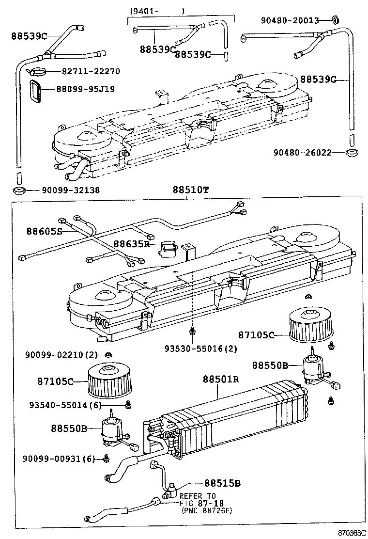  HIACE REGIUSACE |  HEATING AIR CONDITIONING COOLER UNIT