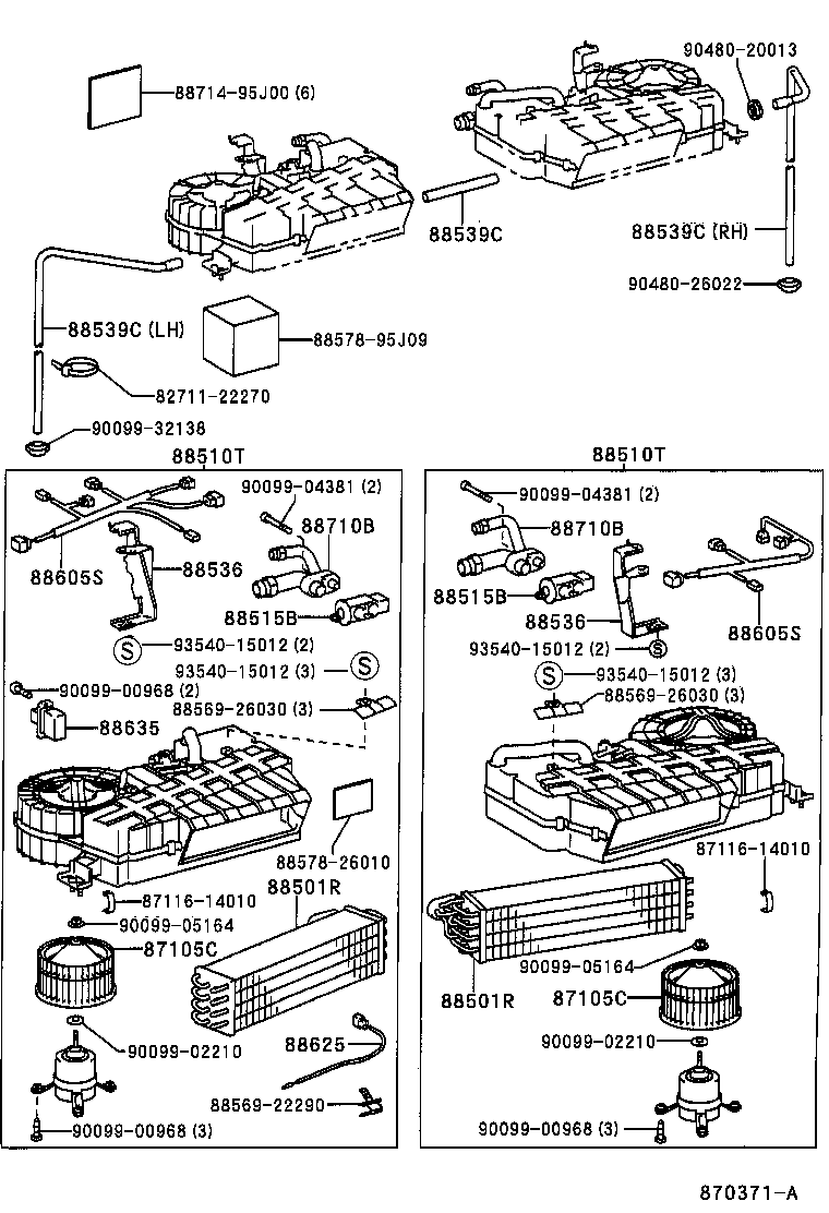  HIACE REGIUSACE |  HEATING AIR CONDITIONING COOLER UNIT