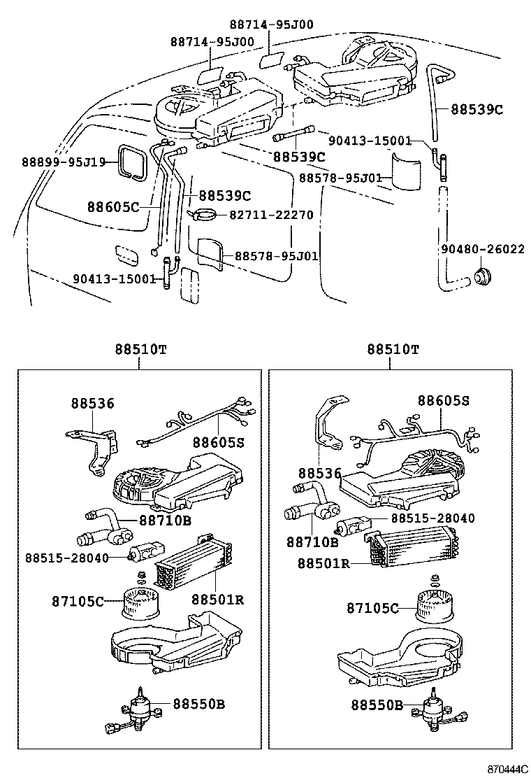  HIACE REGIUSACE |  HEATING AIR CONDITIONING COOLER UNIT