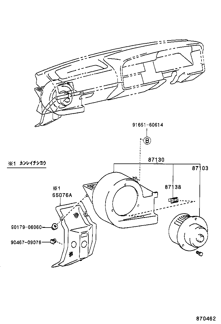  HIACE REGIUSACE |  HEATING AIR CONDITIONING HEATER UNIT BLOWER