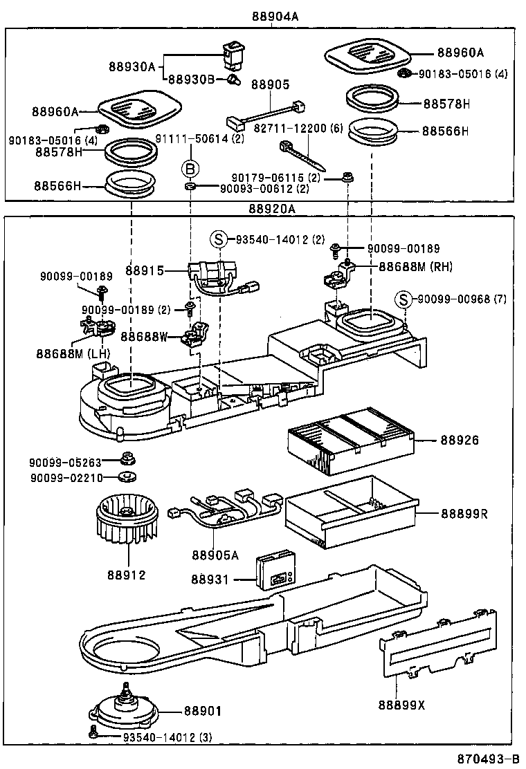  MARK 2 |  AIR PURIFIER OR ION GENERATOR