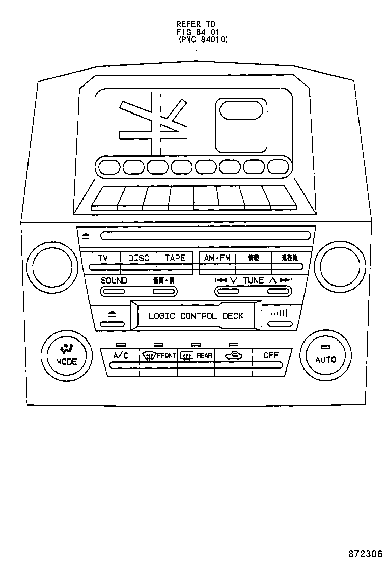  HARRIER |  HEATING AIR CONDITIONING CONTROL AIR DUCT